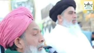 Allama Khadim Hussain Rizvi About Allama Shah Turab ul Haq Qadri | Urs Mubarak 2020