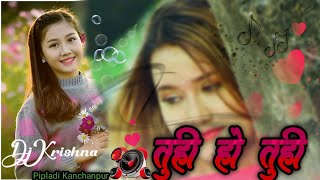 Tuhi_Ho_Tuhi_Naresh_Jogi___Annu_Chy Mix By Dj Krishna Pipladi Kanchanpur