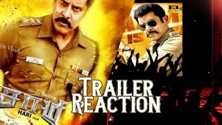 #Saamy #Hari #ChiyaanVikram Saamy² - Theatrical Trailer (Tamil) | Reaction | CS