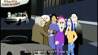 רוב בני האדם לא יודעים איך נוצר כסף, האם גם אתה?