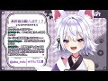 【雑談】朝活配信☀気温下がってきて秋っぽくなってきた！【アルバ／vtuber】