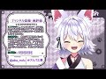 【雑談】朝活配信☀気温下がってきて秋っぽくなってきた！【アルバ／vtuber】