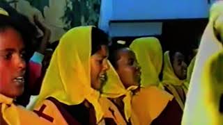 Mekane hiwet II መዝሙር \