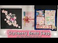 The Stationery Bento Swap w/ @PaperConfessionswithCaraMia