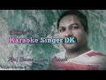 kaatril or vaarthai karaokesingerdk kaatrilorvarthai varalaru tamilsongs