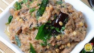 Brinjal Chutney with out Tomatoes  - By Vahchef @ vahrehvah.com