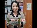 학사안내 사회복지사1급 국가시험 알아보기