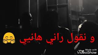 Cheb_Faycel_Sghir Kedaaba 💔 كذابة Cover By Yasser Čh أغنية رائعة 😍