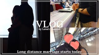 ≪vlog≫ 2度目の遠距離生活が始まる日。/旦那さんの帰国をお見送り✈/国際結婚夫婦💑/ Our long distance marriage starts today