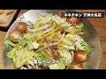 福岡グルメ旅vlog／食い倒れ／ラーメン／水炊き／天ぷらひらお／クラフトビール／韓国チキン／2024年