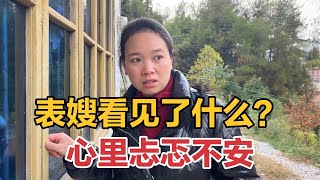 岳母好久没来女婿家，表嫂非常担心回家看望，推窗那一刻真吓到了