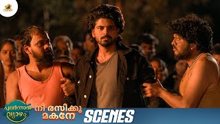 ജീവൻ തിരിച്ചു തരാൻ സാധിക്കുമോ? | Back To Back Scenes | Pularnaal Vyazham | Nee Rasiku Makane