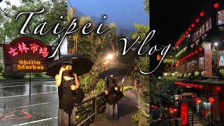 대만 타이베이 여행 vlog*2편🇹🇼••지우펀 가는 법🏮 | 스린야시장 | 중산카페거리 | 럭키드로우(로얄베이커리 펑리수.누가캔디) | 싱푸탕(행복당) | 대만 여행 꿀팁🍀