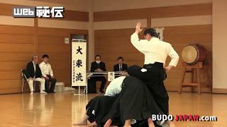 浅草第36回日本古武道大会（2）日本古武道振興会 Asakusa kobudo demonstration