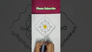 Amazing Rangoli kolam design🌷rangolipatterns#muggulu#shortsfeed#shorts#viralshorts#vlogs#beginners