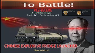 THE PLZ-83 IS INSANELY OP💀💀💀 - WAR THUNDER