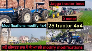 Jagga tractor boss Engine Turbo Diesel pump modifications modify