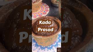 Kada prasad #kadaprasad #kadaprashad #shorts #prasadam #trending #halwa @TraditionallyModernFood