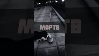 Коли ти трохи криворукий #gta #gtav #games #gaming #smile