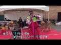 이재주 품바님 전체영상 광양 매화축제 2014.3.8