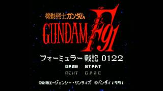 Gundam F-91 - Act 1 \u0026 7