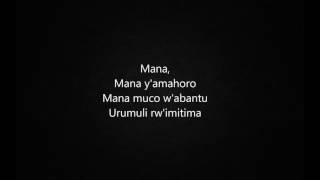 Imana (+lyrics) - Masabo Nyangezi (@kavukire10) - Rwanda