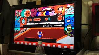 [太鼓の達人 Wii2] シンフォニック ドルアーガ [おに] 全可