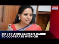 CM KCR Asks Kavita's Cadre To Cooperate With CBI | CBI To Quiz CM KCR's Daughter Kavita | Times Now