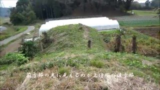 上侍塚古墳番外編（中期）（栃木県）Kamisamuraizuka Tumulus extra(Tochigi Pref.)