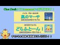 【男性ヴォーカル】あれから 美空ひばり新曲【老人ホームで】 chor.draft