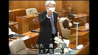 令和４年第２回定例会　６月１５日③　一般質問（４日目）