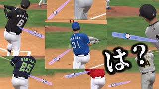 【※閲覧注意】この試合を見てイライラしたらあなたの負けです。スピチャン準々決勝