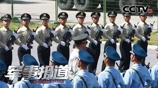 《军事报道》 在习近平新时代中国特色社会主义思想指引下——新时代 新作为 新篇章 转型重塑 全景式呈现改革强军新风貌 20190926 | CCTV军事