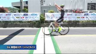 NTN presents 2019 Tour of Japan MINAMISHINSHU stage Summary