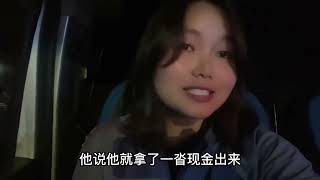 #货拉拉女司机 告诉你，我一生挚爱，就是这个男人