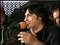 Iqrar Waheed Ali | Chawandaee Bhaij Bhitai | Sindhi Classical Singers