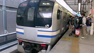 JR東日本 横須賀線 E217系 普通上総一ノ宮行 横浜駅到着～発車