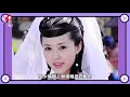 5位演过嫦娥的女明星：颜丹晨冷艳，陈红绝美，看到贾玲我笑了