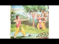 ശബരിമല ക്ഷേത്രത്തിന്റെ ഐതിഹ്യം. history of swami ayyappan and sabarimala temple in malayalam kerala