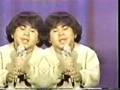 Herve Villechaize sings 