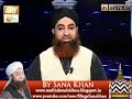 dus 10 bibi o ki kahani ki shayri hasiyat by mufti muhammad akmal sahab