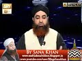 dus 10 bibi o ki kahani ki shayri hasiyat by mufti muhammad akmal sahab