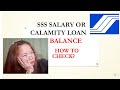 HOW TO CHECK SSS LOAN BALANCE 2021 UPDATED