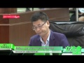 20160727澳門立法會 行政長官答問大會 梁榮仔：關注保障保安部隊權利問題