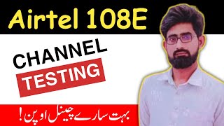 How to set Airtel 108e ku band on 2 feet | Channel update