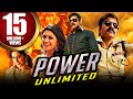 Power Unlimited (Touch Chesi Chudu) Bengali Dubbed Full Movie | Ravi Teja, Raashi Khanna