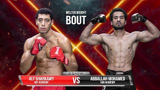 Abdallah Mohamed vs. Aly Sharkawy | FULL FIGHT | Qadya 002     #Qadya  #mma #fight #fightnight