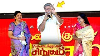 Sathyaraj Makes Fun of Surya at kadaikutty Singam Audio Launch\