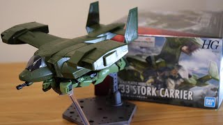 ガンプラの輸送機としても楽しめる！？HG 1/72 V-33 ストークキャリー レビュー【境界戦機】