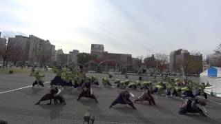 天狗ぅ 第１１回四日市よさこい祭り 市民公園会場 広角Ver